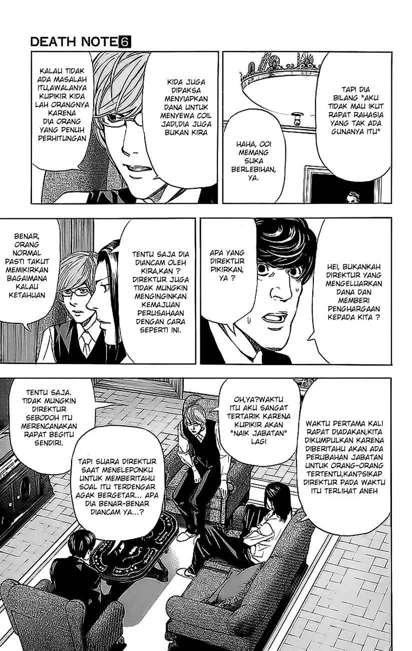 Death note Chapter 50 Gambar 6