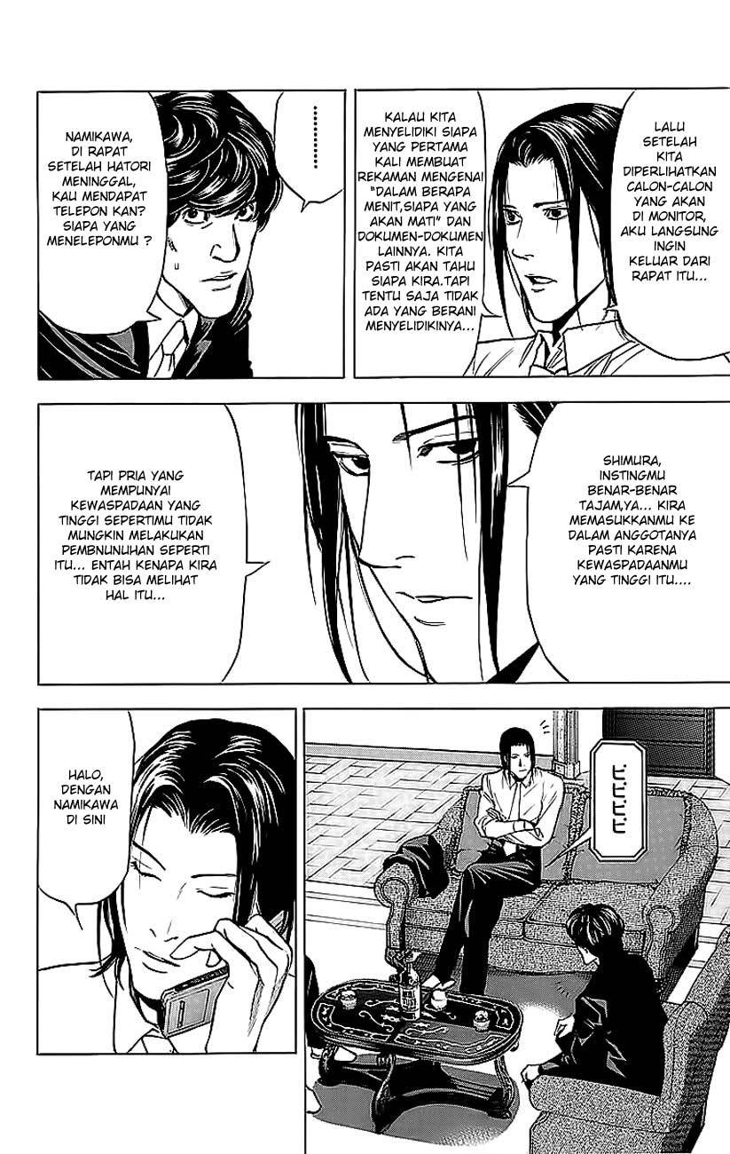 Death note Chapter 50 Gambar 7