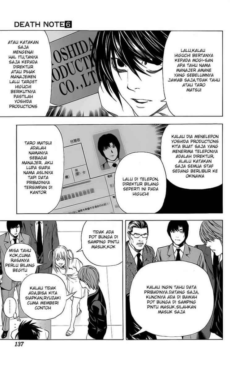 Death note Chapter 49 Gambar 18