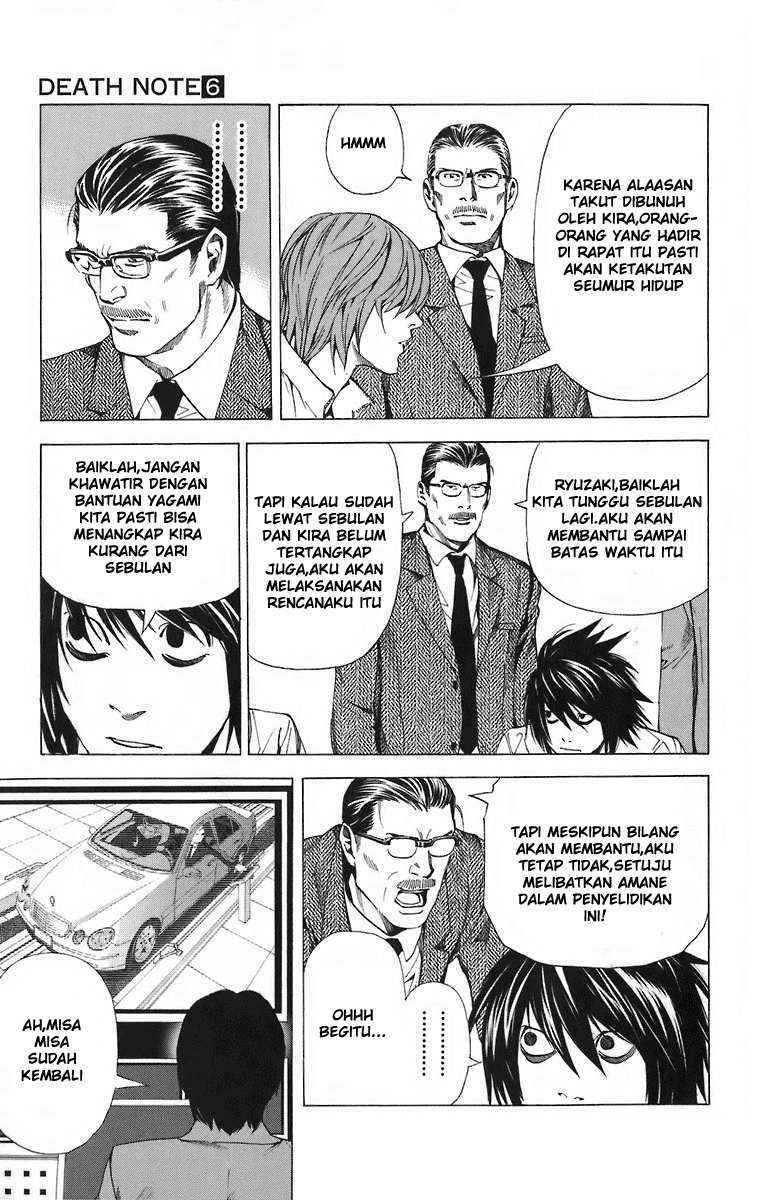 Death note Chapter 48 Gambar 5