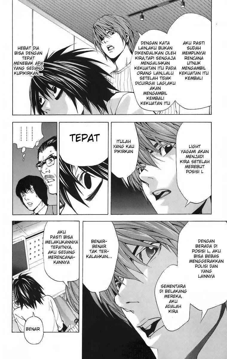 Death note Chapter 45 Gambar 4