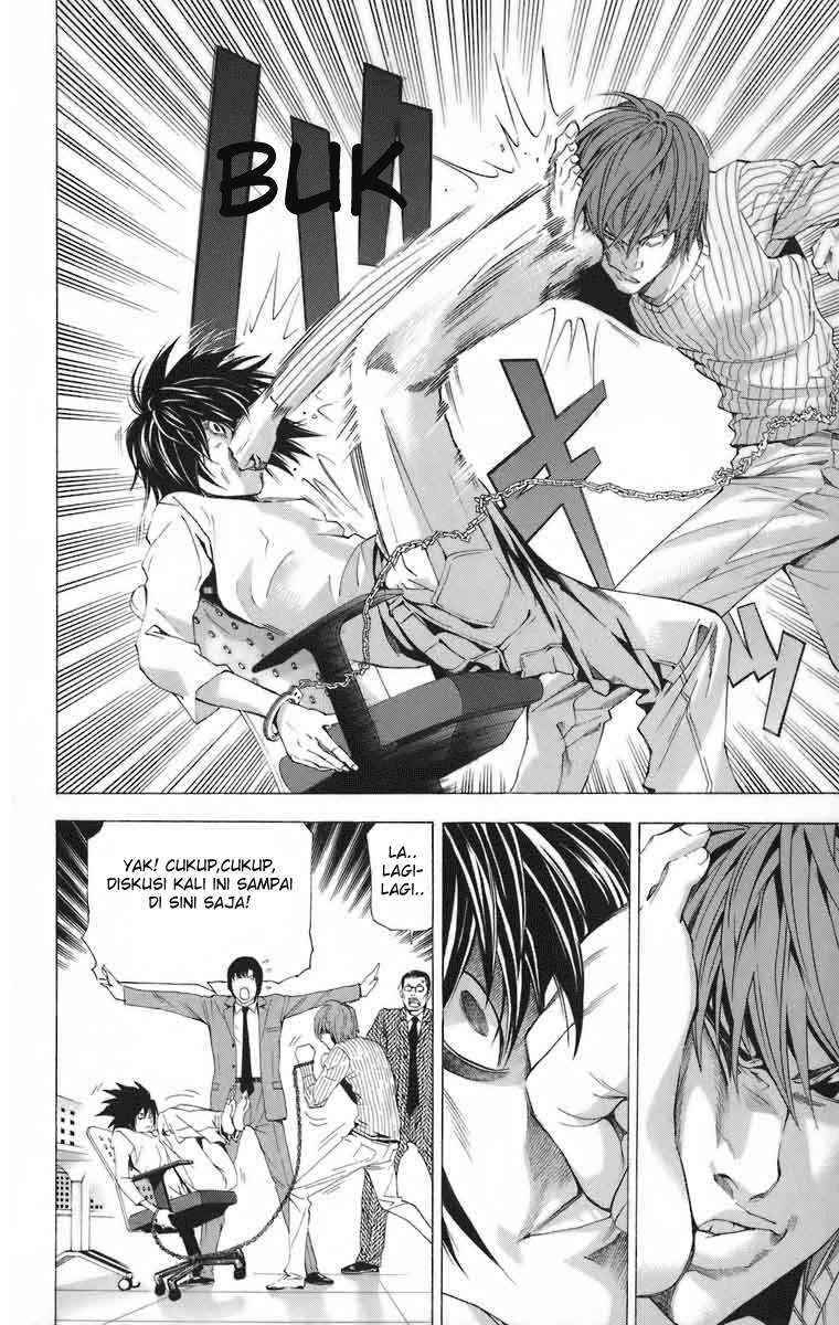 Death note Chapter 45 Gambar 7