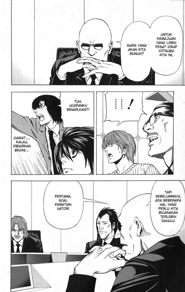 Baca  Death note Chapter 44 Gambar 2
