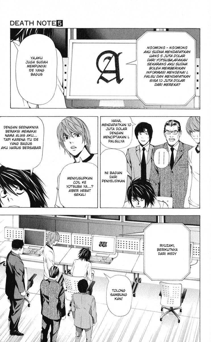 Death note Chapter 43 Gambar 20