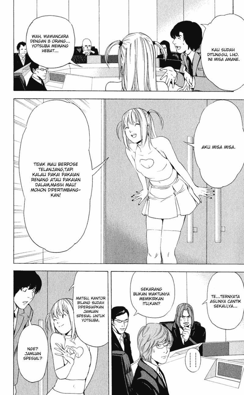 Death note Chapter 42 Gambar 13