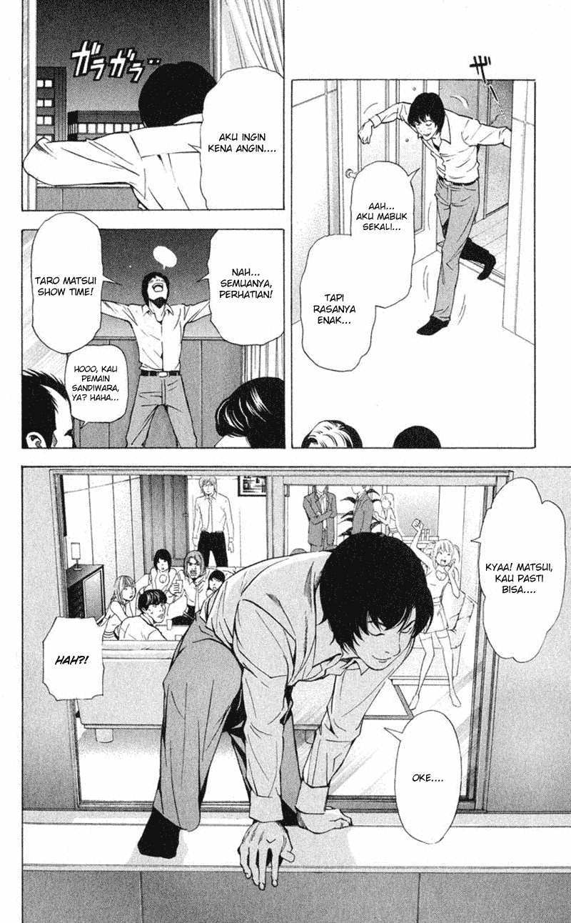 Death note Chapter 42 Gambar 17