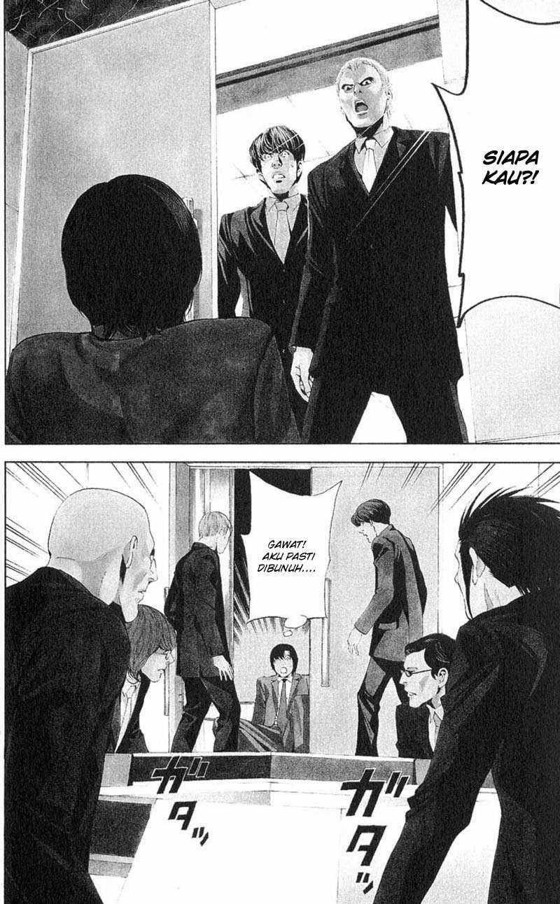 Baca  Death note Chapter 42 Gambar 2