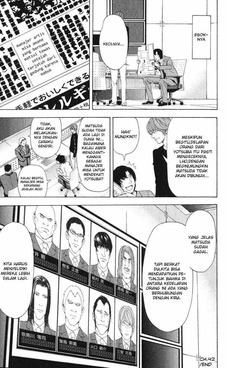 Death note Chapter 42 Gambar 22