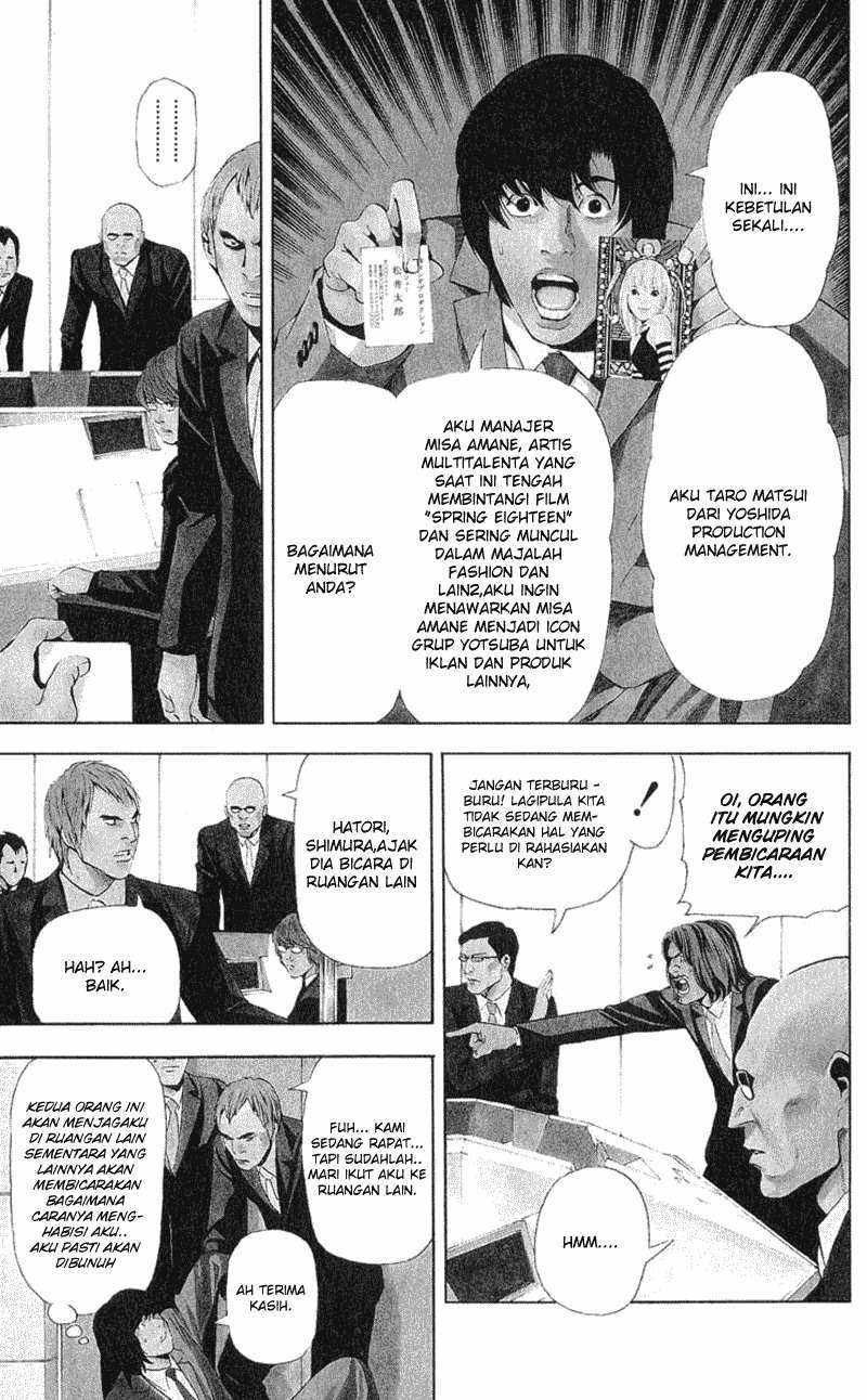 Death note Chapter 42 Gambar 3