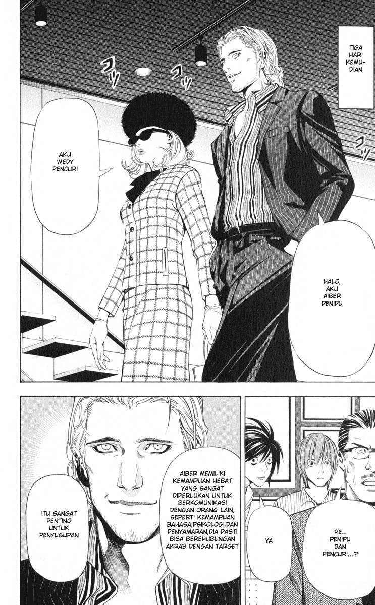 Death note Chapter 40 Gambar 16