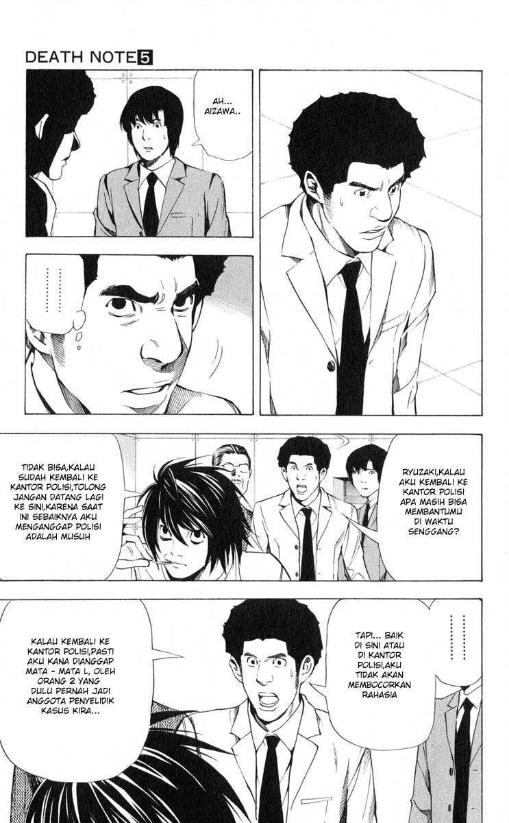 Death note Chapter 40 Gambar 5