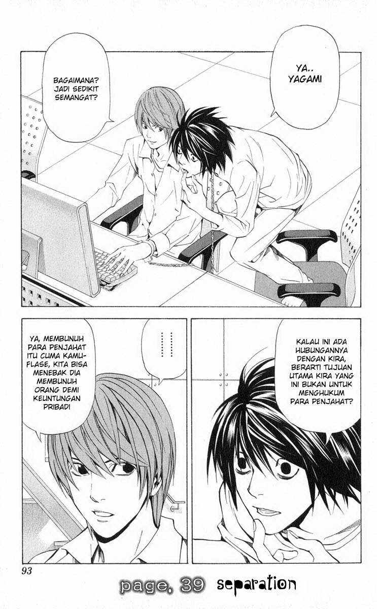 Baca  Death note Chapter 39 Gambar 2