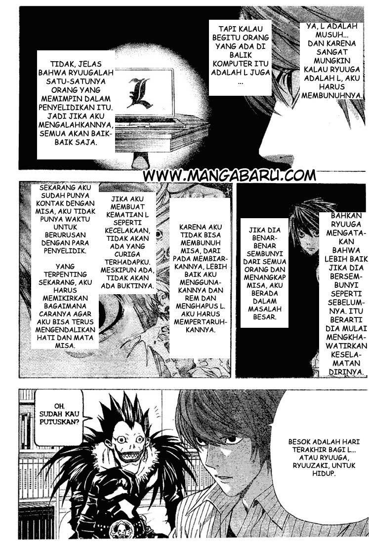 Death note Chapter 32 Gambar 7