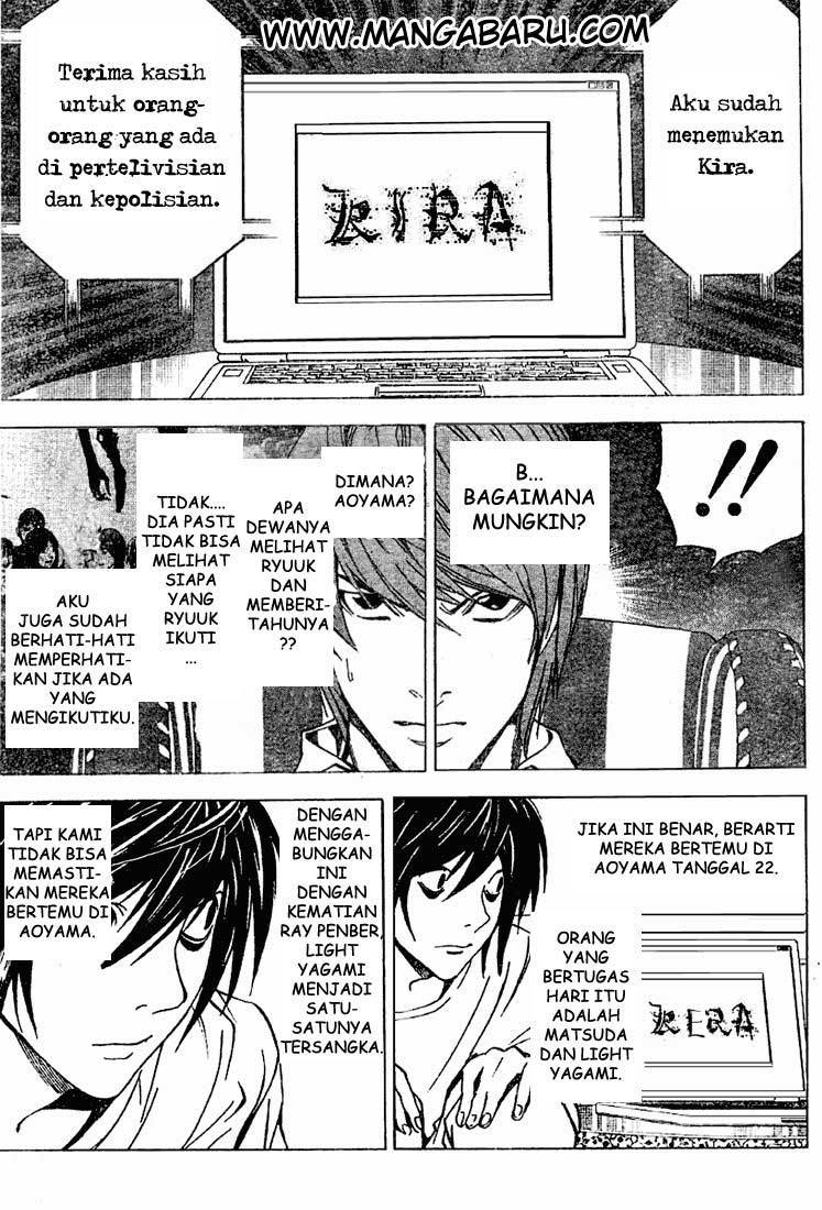 Death note Chapter 29 Gambar 4