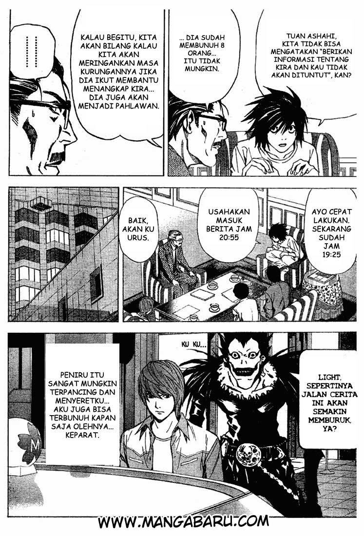 Death note Chapter 29 Gambar 6