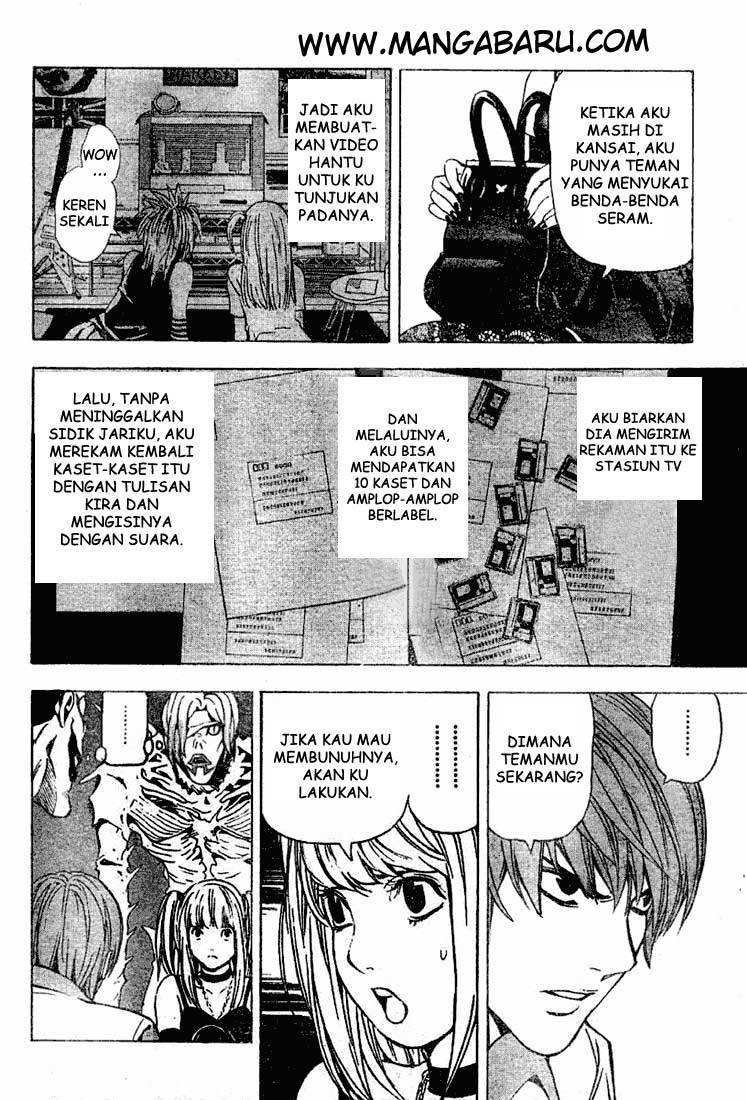 Death note Chapter 28 Gambar 17