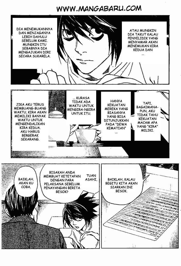 Death note Chapter 27 Gambar 11