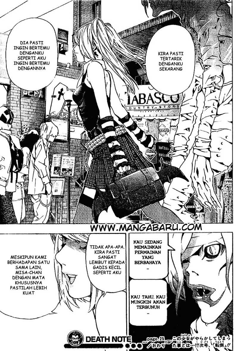Death note Chapter 25 Gambar 20