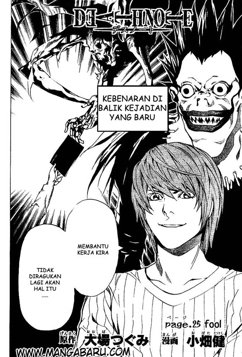 Death note Chapter 25 Gambar 3