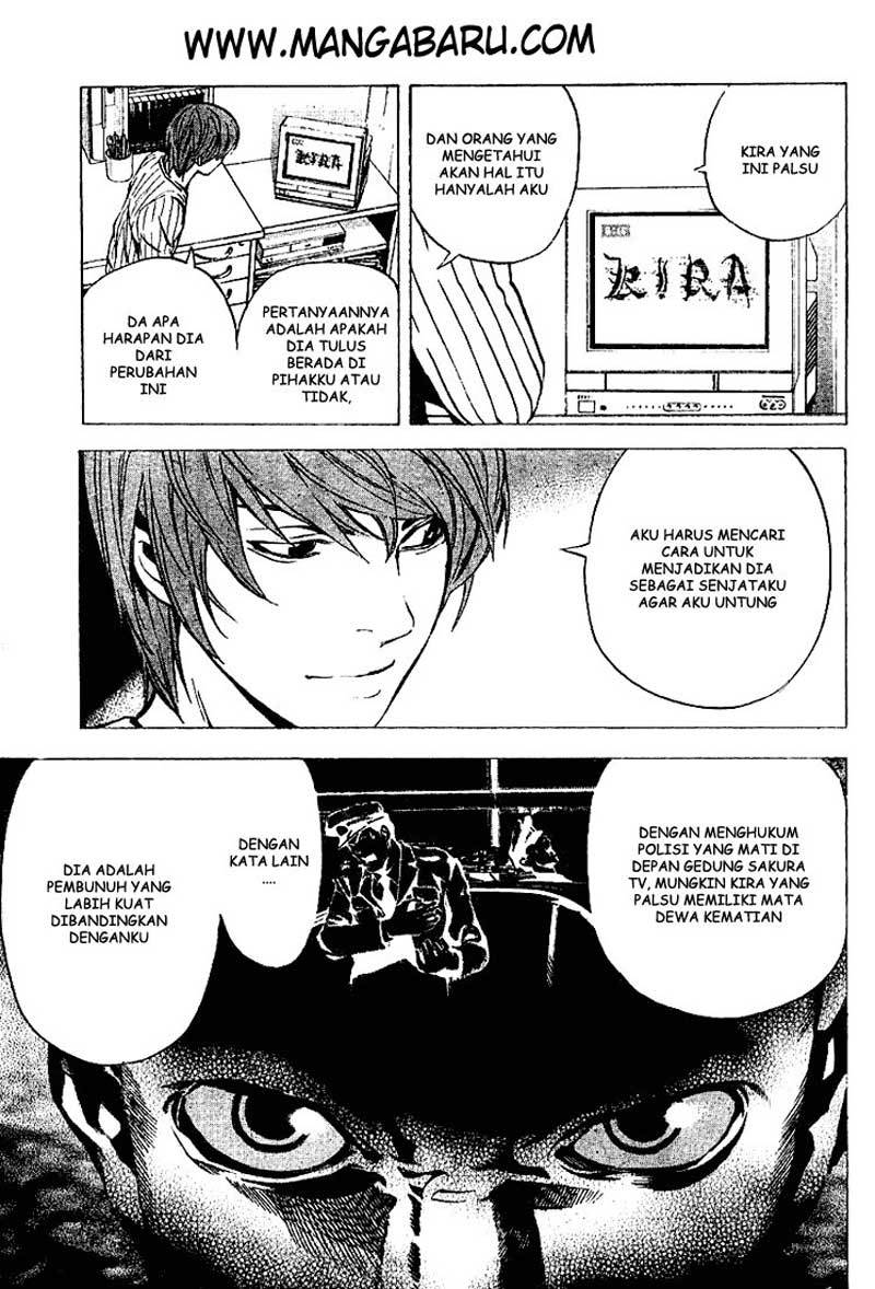 Death note Chapter 25 Gambar 4