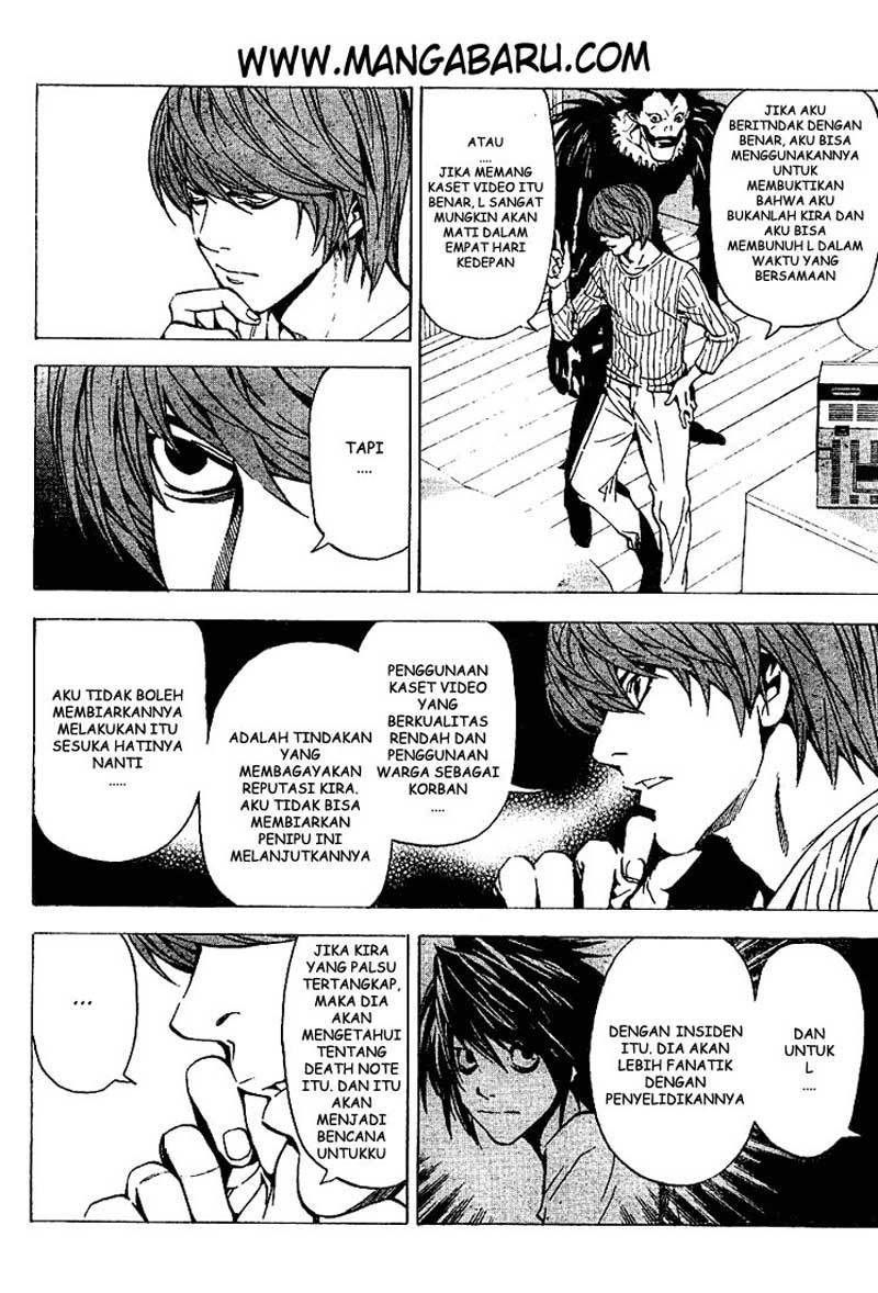 Death note Chapter 25 Gambar 5