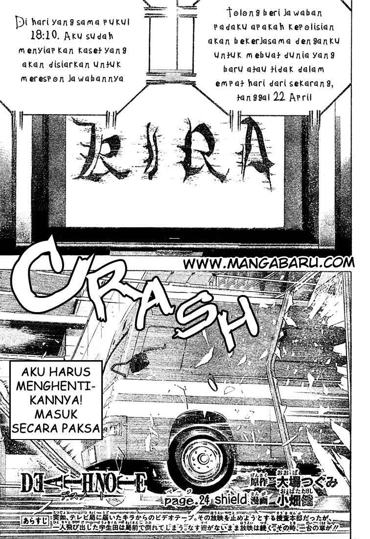 Baca Death note Chapter 24 Gambar 2