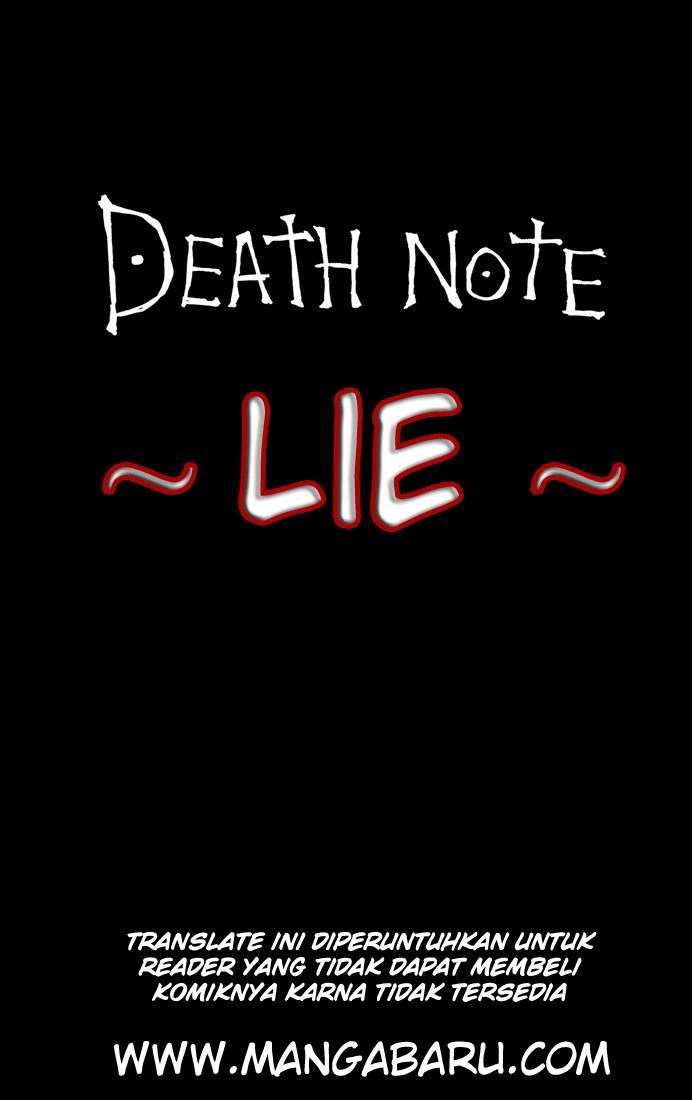 Baca Komik Death note Chapter 23 Gambar 1