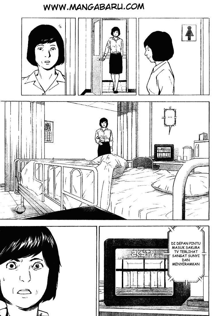 Death note Chapter 23 Gambar 18
