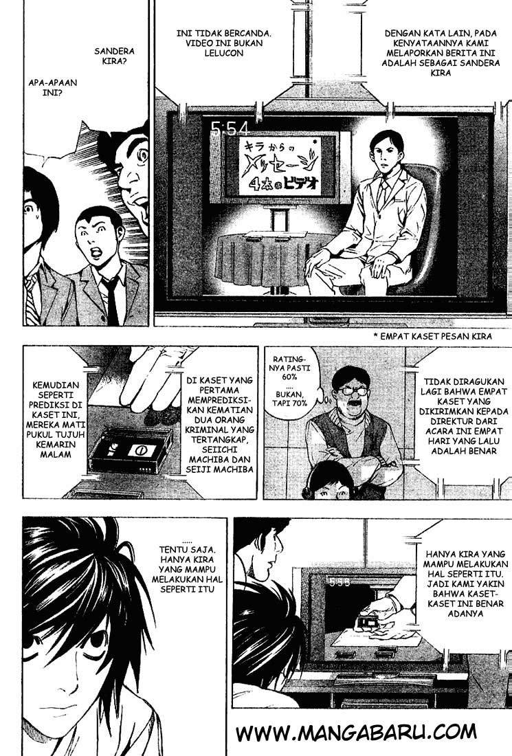 Death note Chapter 23 Gambar 5