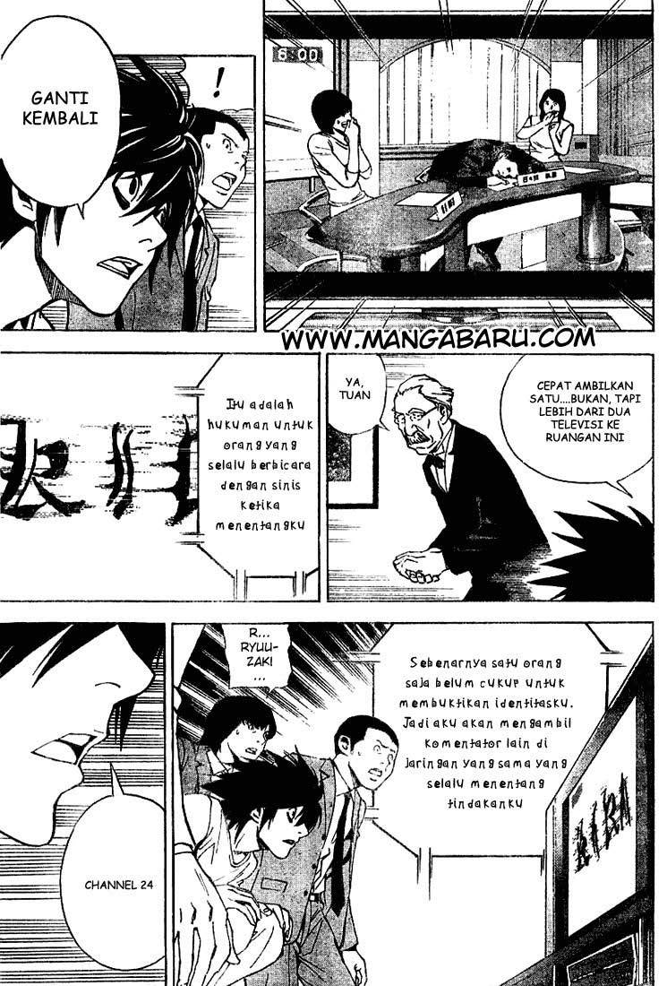 Death note Chapter 23 Gambar 8