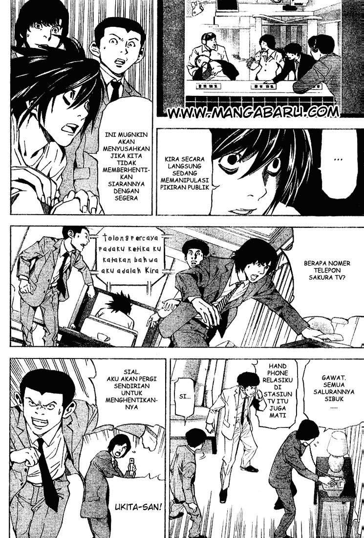 Death note Chapter 23 Gambar 9
