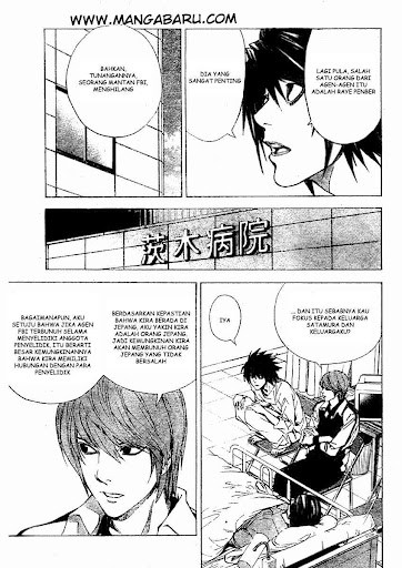 Death note Chapter 22 Gambar 10