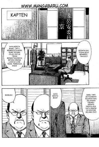 Death note Chapter 21 Gambar 5