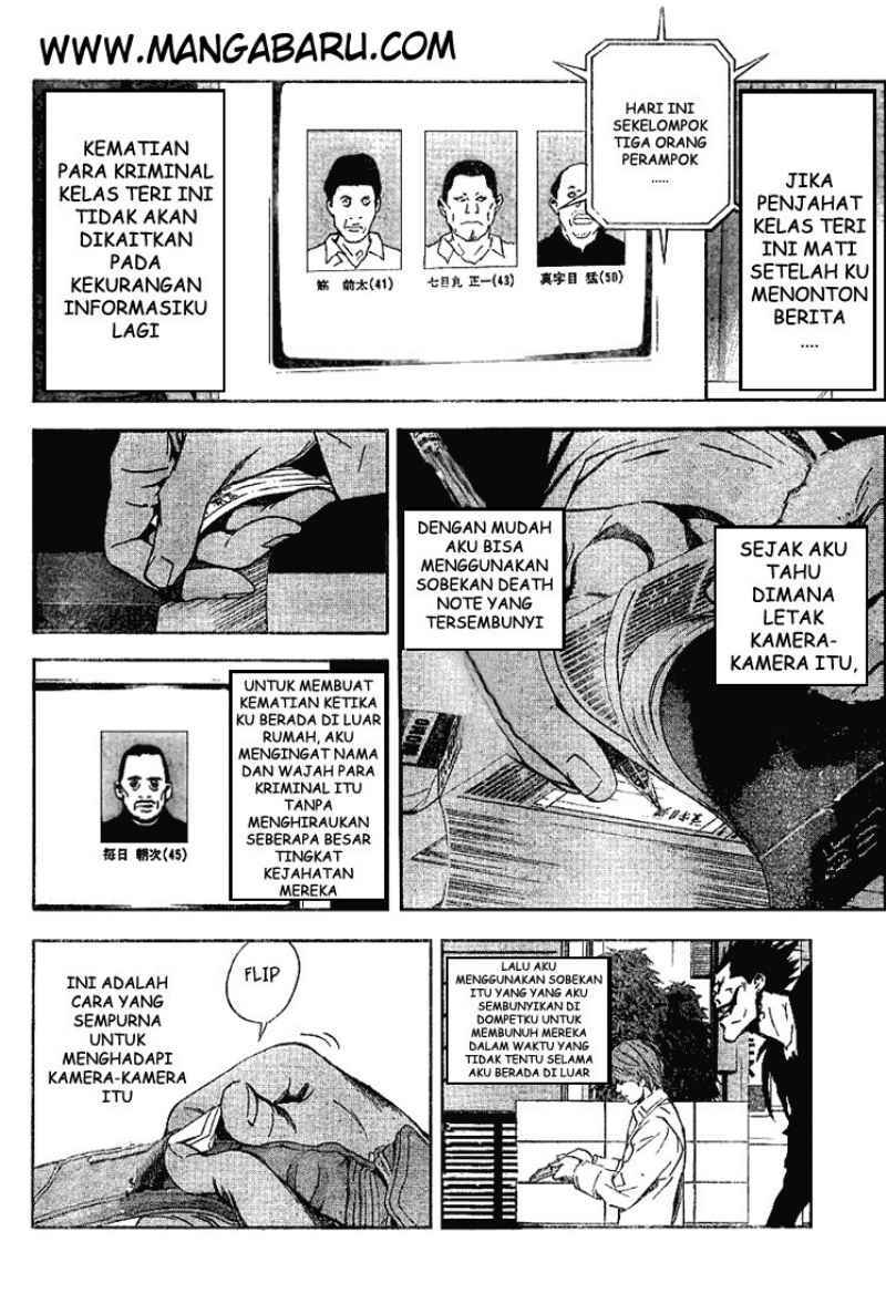 Death note Chapter 18 Gambar 7