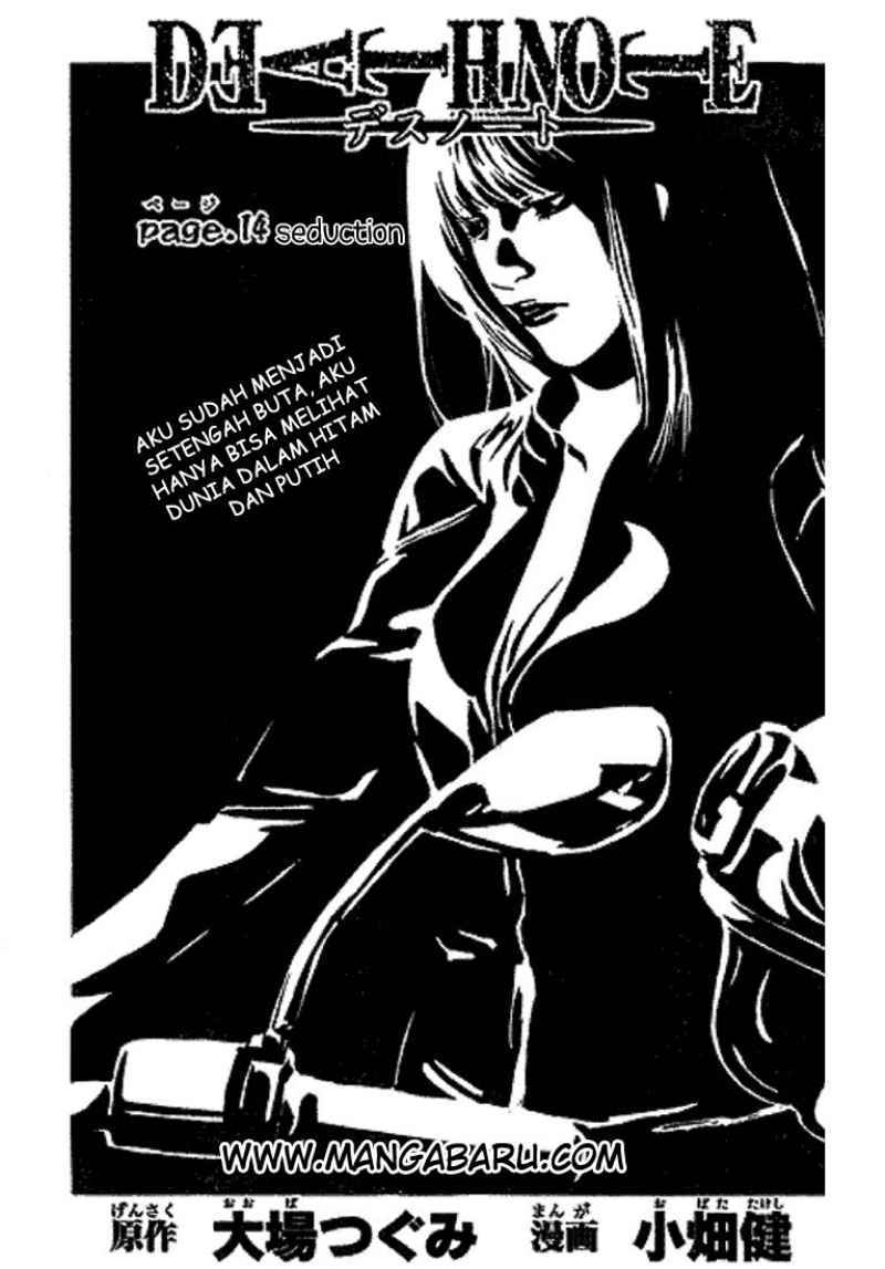 Baca  Death note Chapter 14 Gambar 2