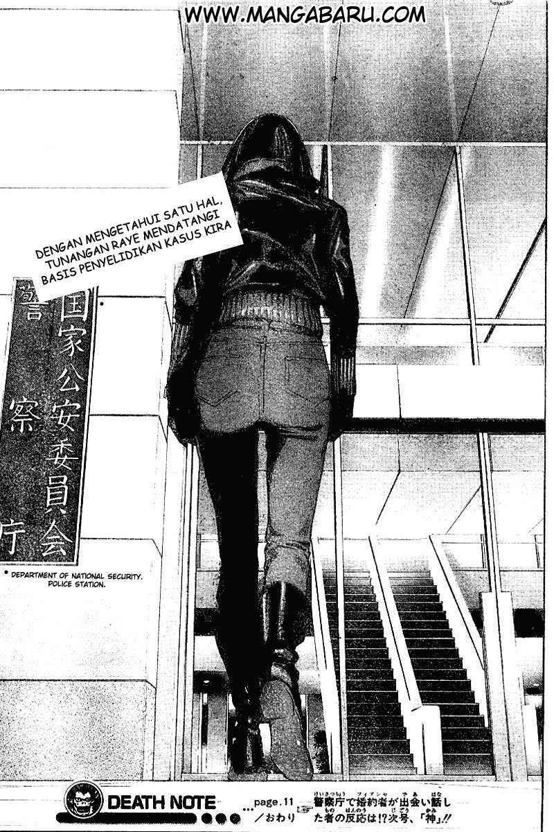 Death note Chapter 11 Gambar 21