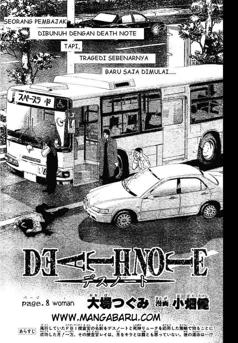 Baca Death note Chapter 08 Gambar 2