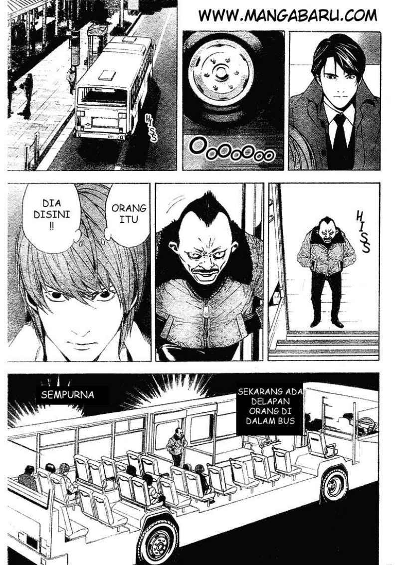 Death note Chapter 07 Gambar 5