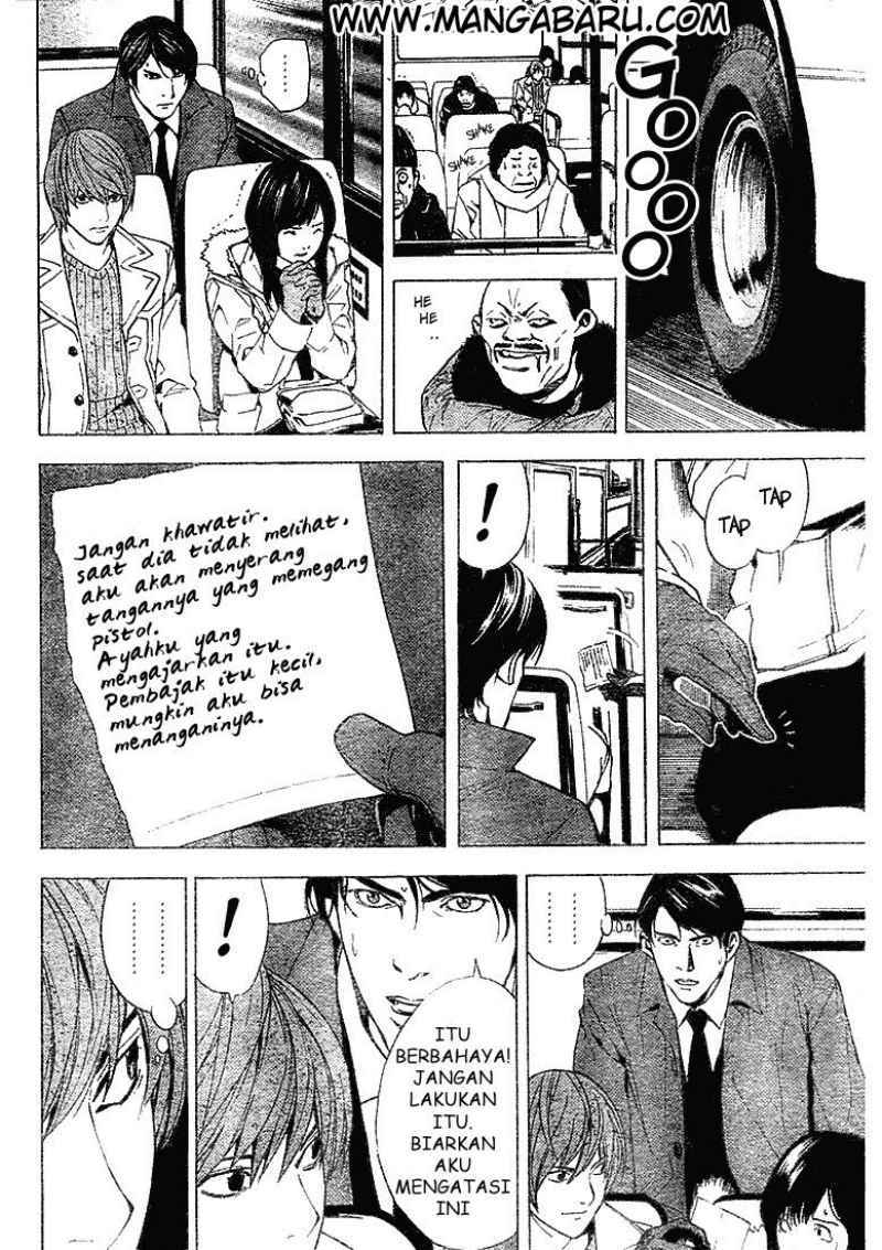 Death note Chapter 07 Gambar 8