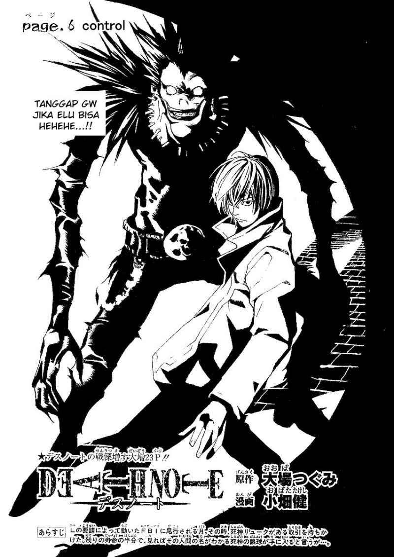 Baca Death note Chapter 06 Gambar 2
