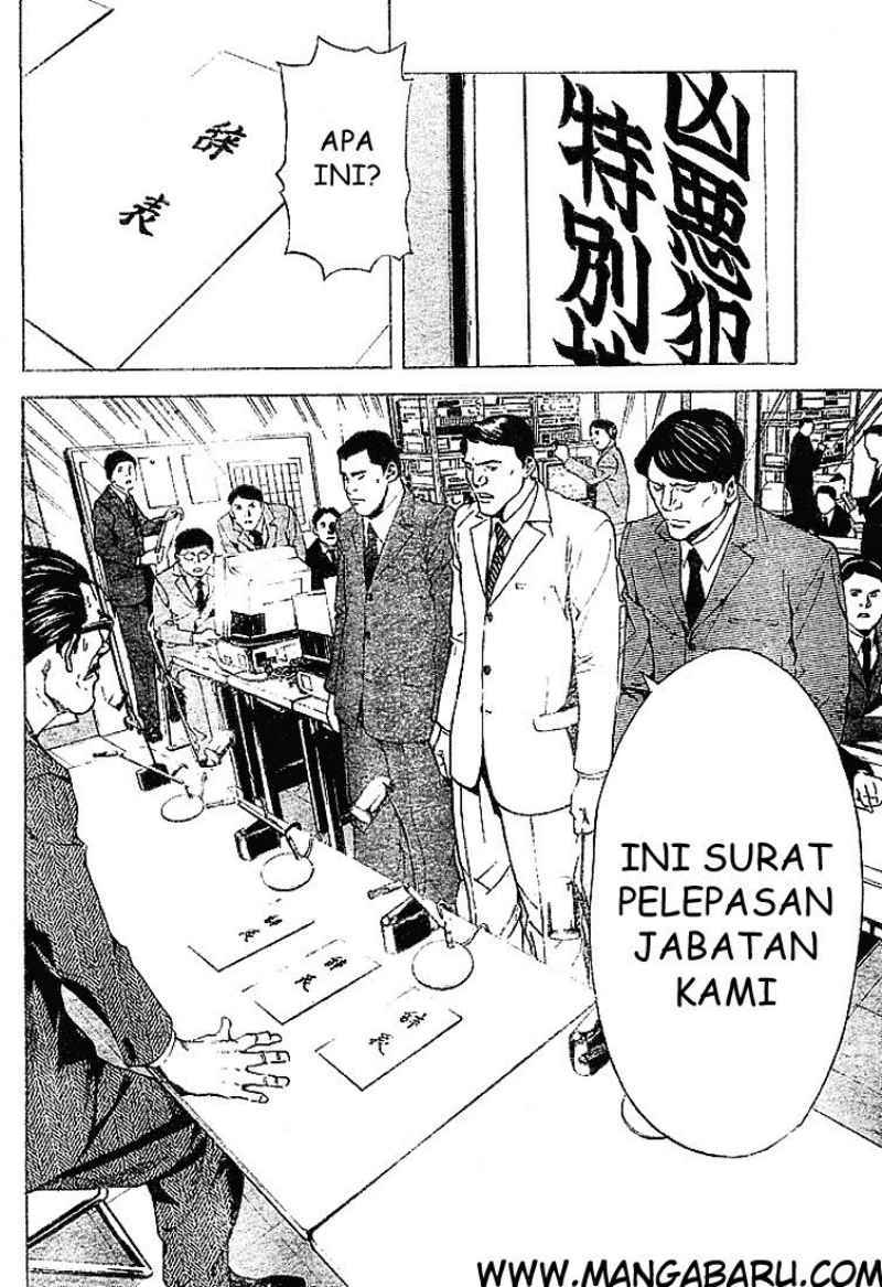 Death note Chapter 04 Gambar 10