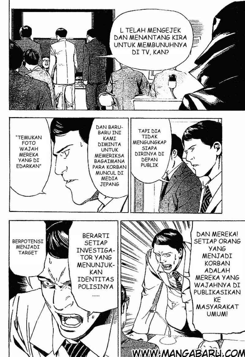 Death note Chapter 04 Gambar 12