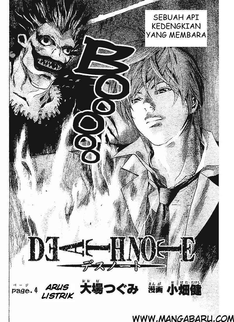 Baca  Death note Chapter 04 Gambar 2
