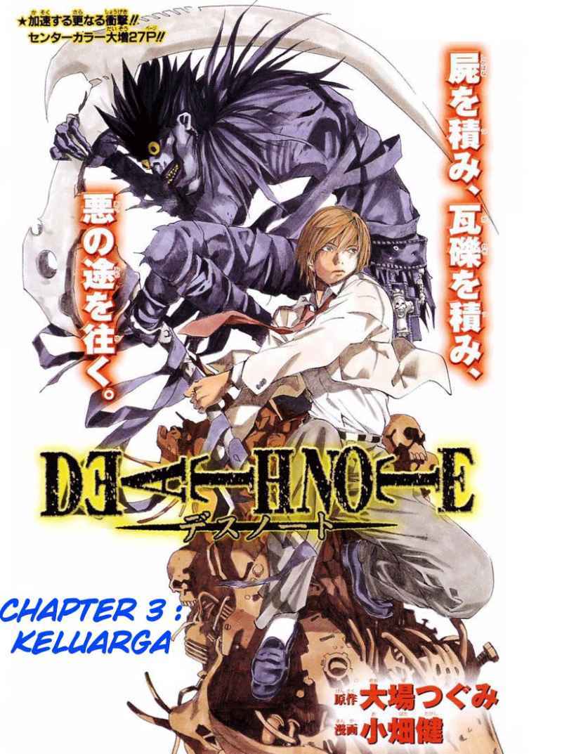 Baca Komik Death note Chapter 03 Gambar 1