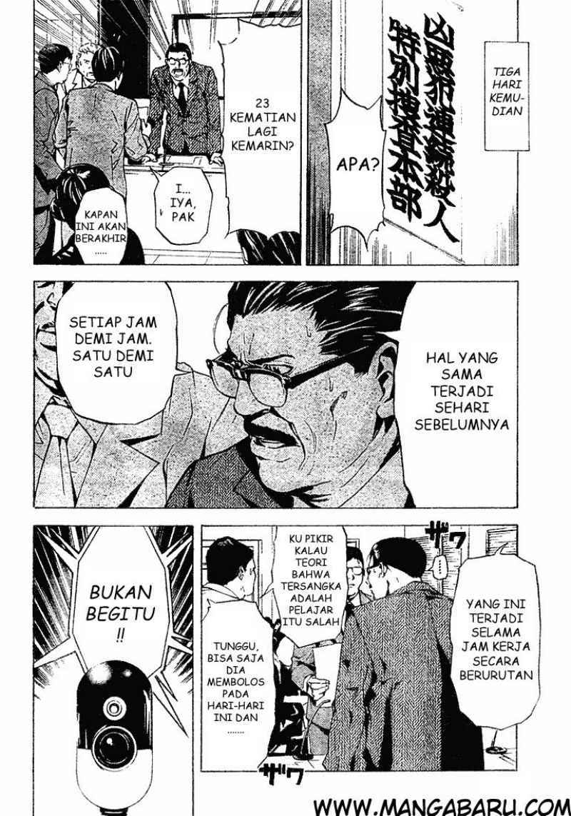 Death note Chapter 03 Gambar 23