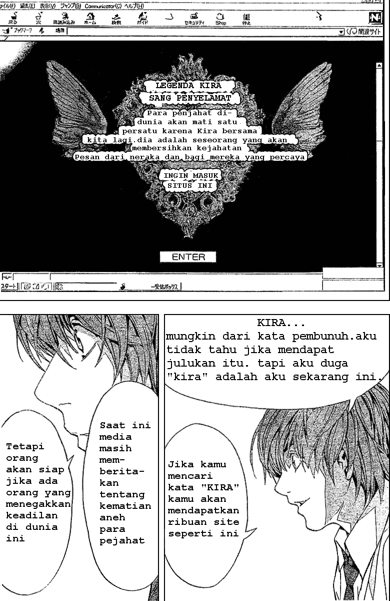 Death note Chapter 02 Gambar 13