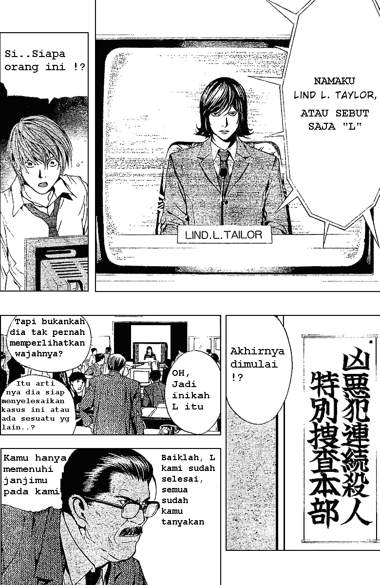 Death note Chapter 02 Gambar 16