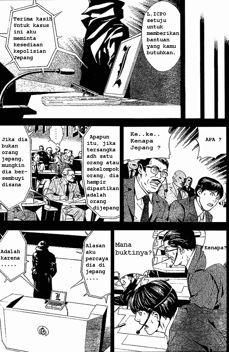Death note Chapter 02 Gambar 17