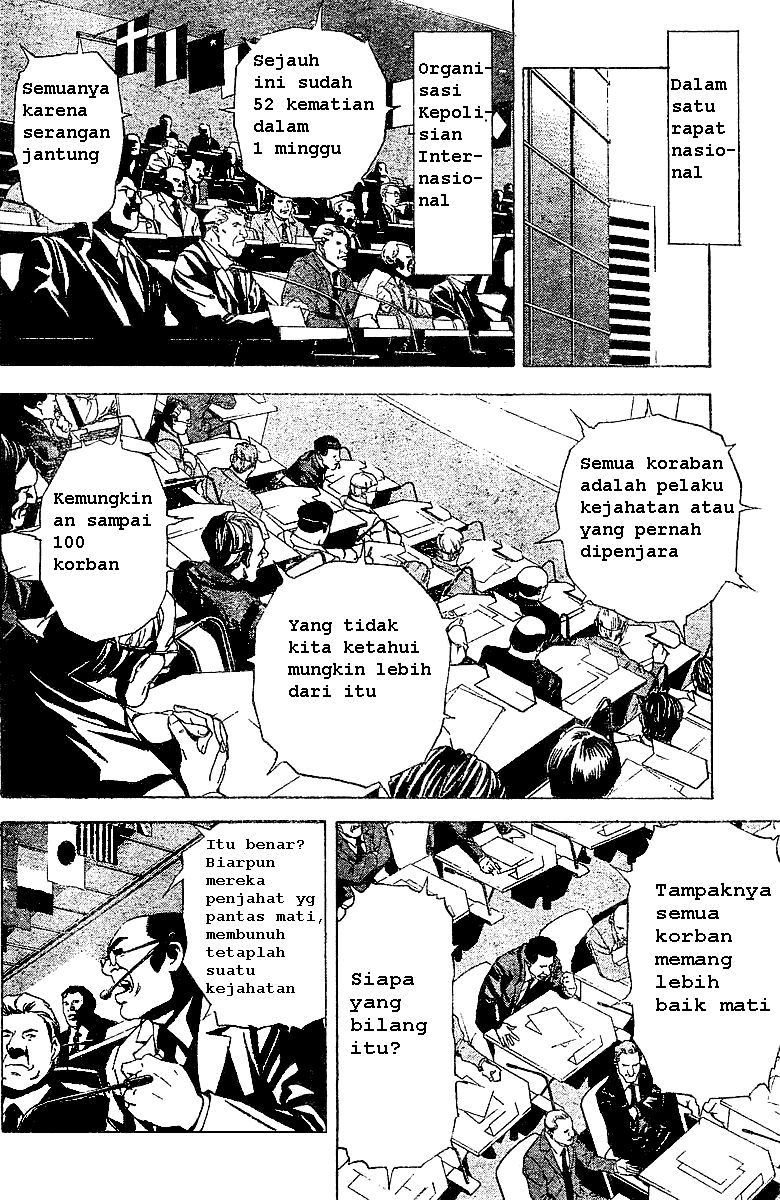 Death note Chapter 02 Gambar 4