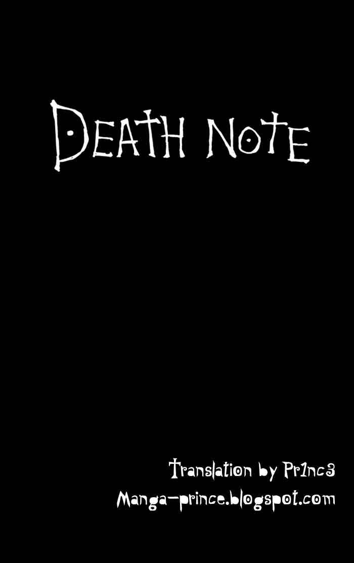 Death note Chapter 01 1